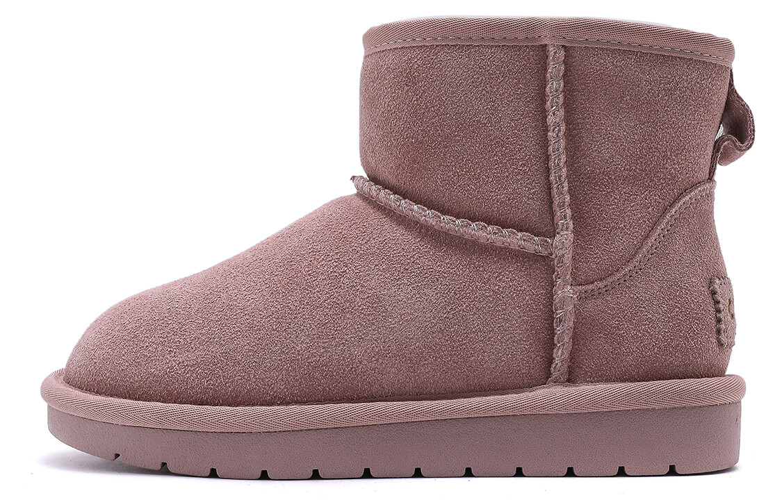 Детские ботинки Детские розовые C°Banner, розовый
Детские ботинки Детские розовые C°Banner, розовый