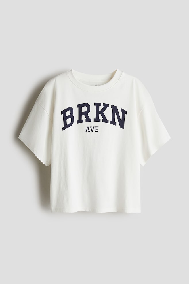 Футболка свободного покроя из хлопка H&M, мультиколор
Футболка свободного покроя из хлопка H&M, мультиколор