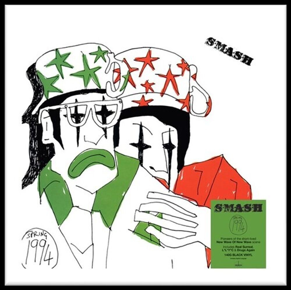 Виниловая пластинка LP Spring 1994 - S*M*A*S*H
Виниловая пластинка LP Spring 1994 - S*M*A*S*H