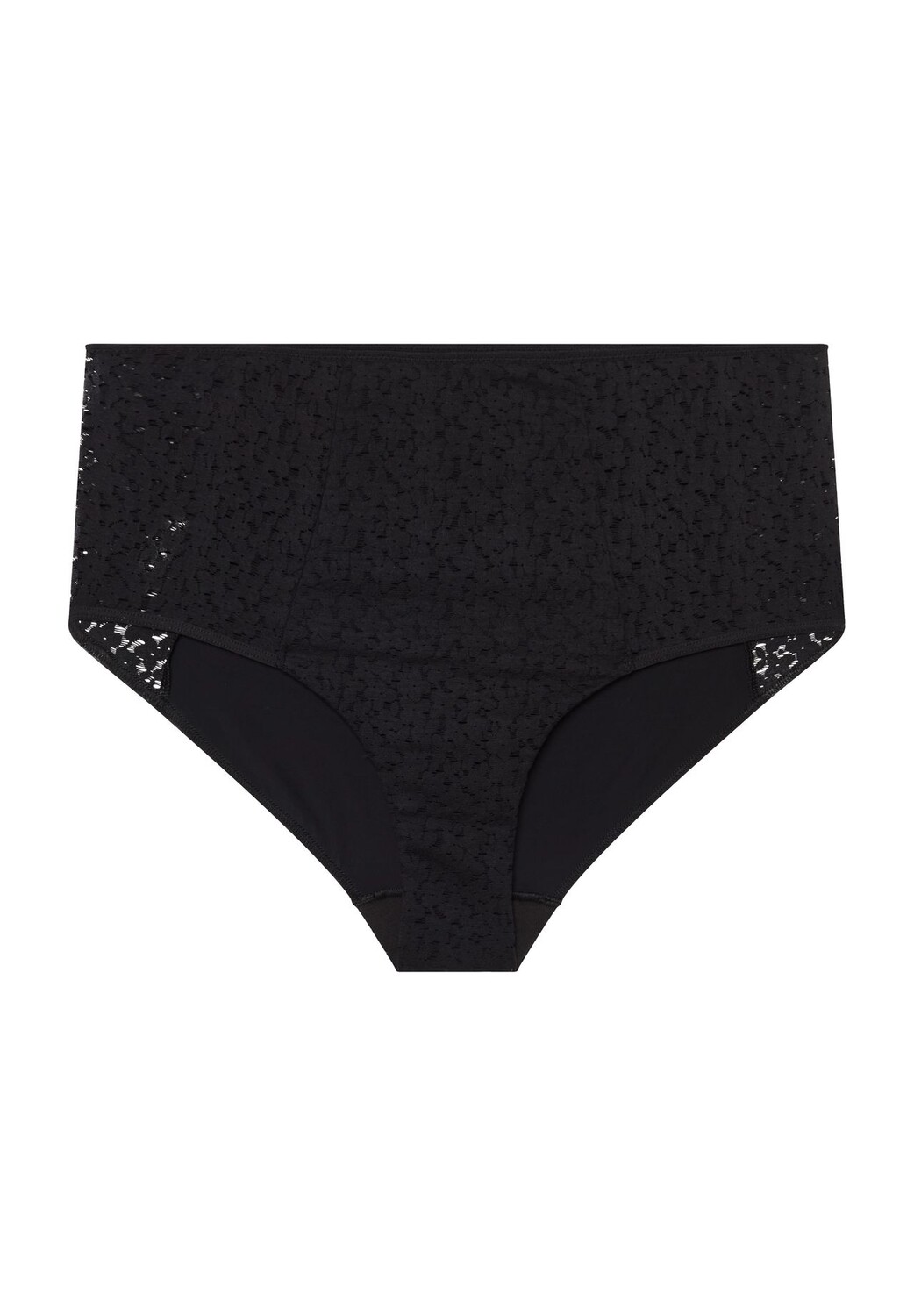 Женские кружевные трусы Norah CHANTELLE, черный
Женские кружевные трусы Norah CHANTELLE, черный