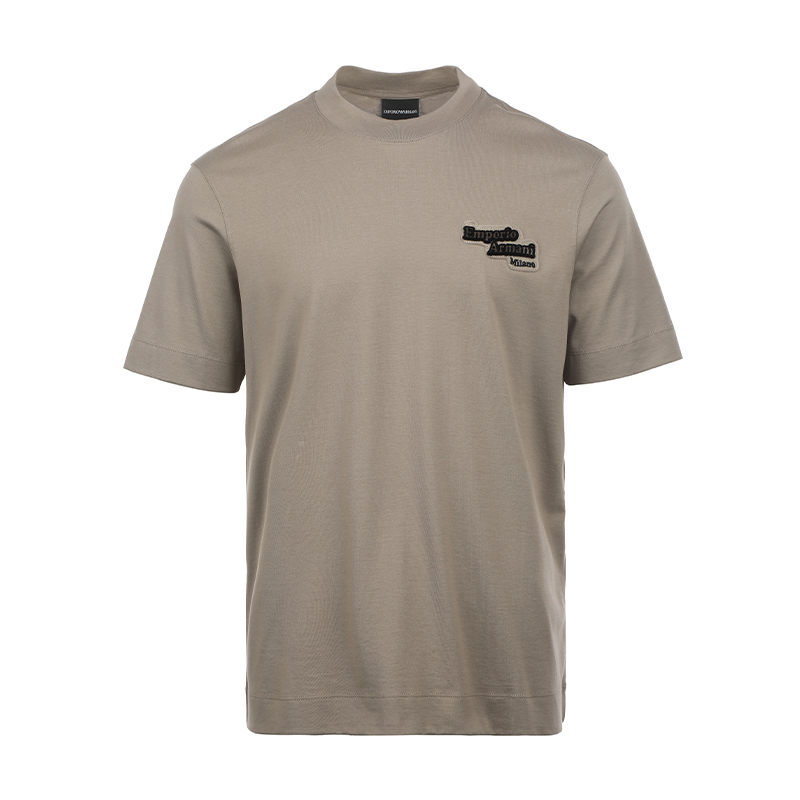 EMPORIO ARMANI Футболка мужская светло-коричневая, Коричневый, EMPORIO ARMANI Футболка мужская светло-коричневая
EMPORIO ARMANI Футболка мужская светло-коричневая, Коричневый, EMPORIO ARMANI Футболка мужская светло-коричневая