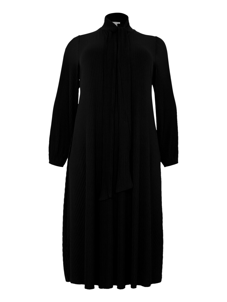 Платье Yoek Dress, черный
Платье Yoek Dress, черный