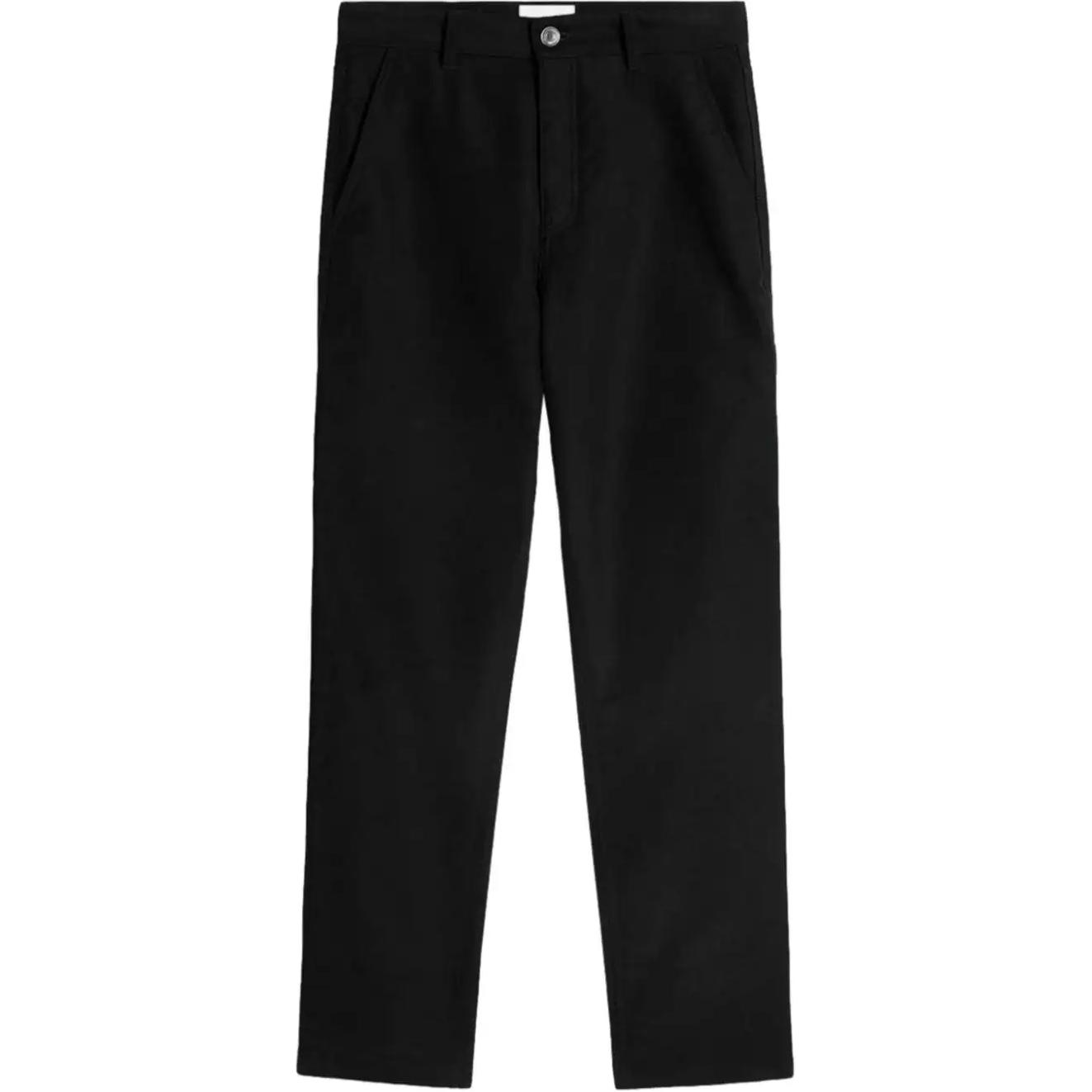 Ами Парис Логотип нашивка Прямые Брюки рабочие AMIPARIS, Черный
Ами Парис Логотип нашивка Прямые Брюки рабочие AMIPARIS, Черный