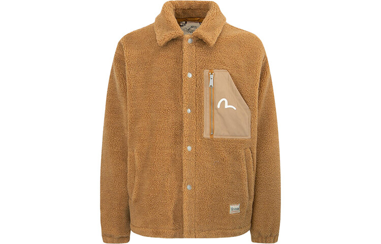 Куртка мужская Evisu, темно-серый
Куртка мужская Evisu, темно-серый