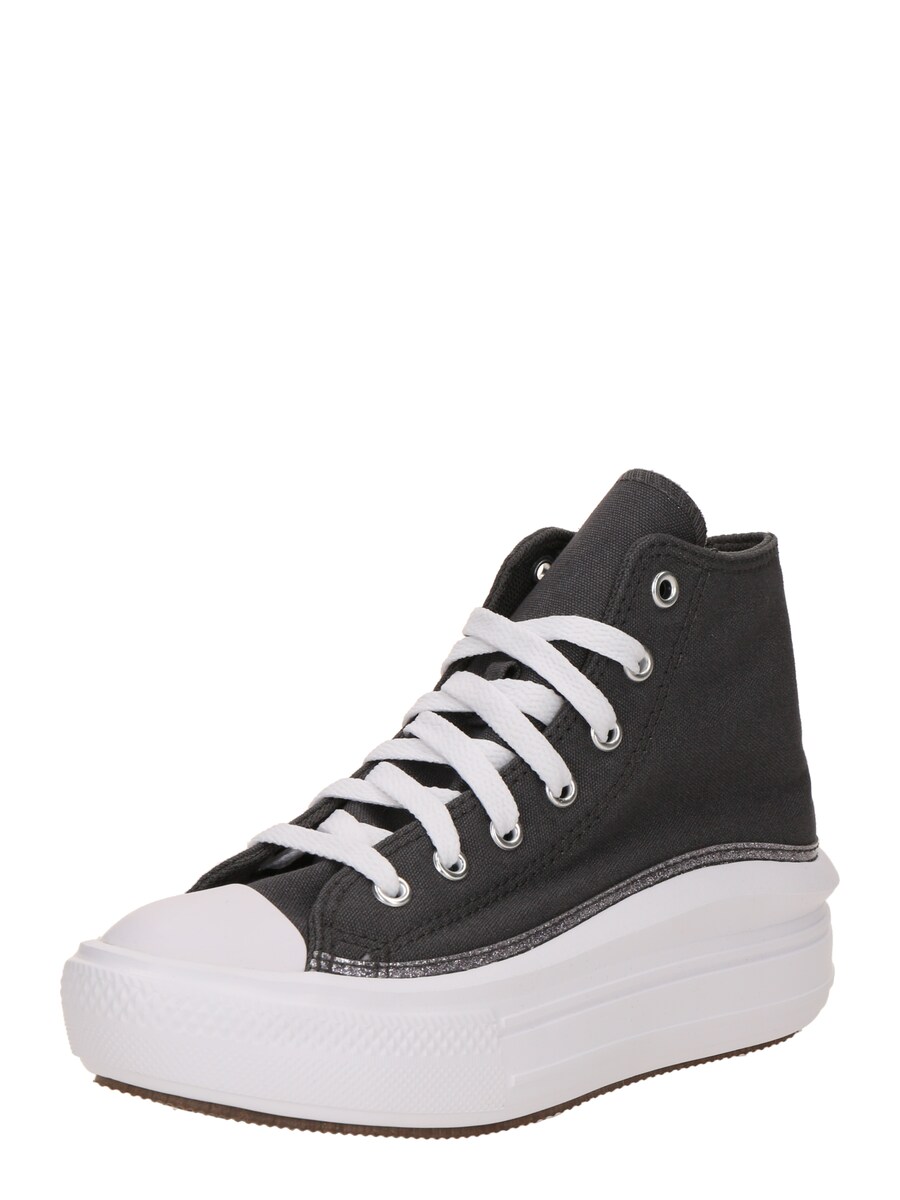 Кроссовки CONVERSE CTAS MOVE, черный
Кроссовки CONVERSE CTAS MOVE, черный