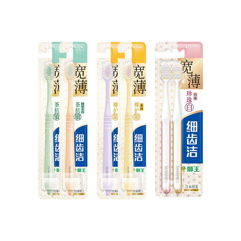 Мелкая щетина, широкие и тонкие зубные щетки 2 шт LION
Мелкая щетина, широкие и тонкие зубные щетки 2 шт LION