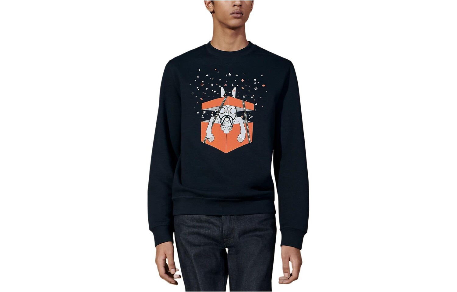 Толстовка мужская темно-синяя Hermes, синий
Толстовка мужская темно-синяя Hermes, синий