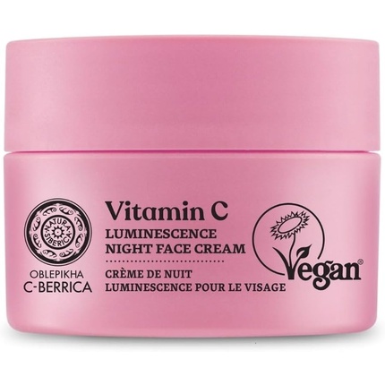 Ночной крем для лица C-BERRICA Luminescence 50 мл Natura Siberica
Ночной крем для лица C-BERRICA Luminescence 50 мл Natura Siberica