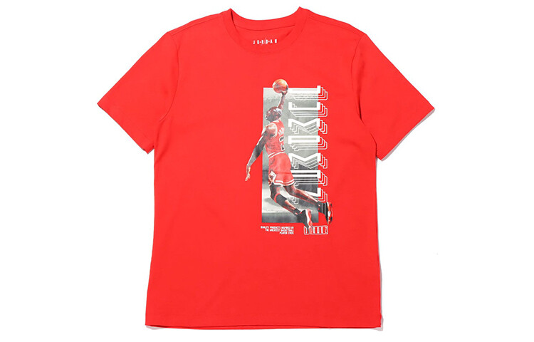 Футболка мужская красная Jordan, красный 
Футболка мужская красная Jordan, красный