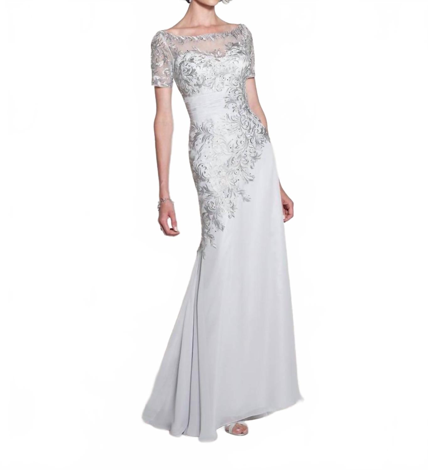 Шифоновое платье-футляр в серебристом цвете Cameron Blake
Шифоновое платье-футляр в серебристом цвете Cameron Blake