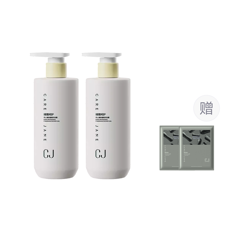 Мужской освежающий гель для душа с контролем жира, очищением, увлажнением и питанием 400мл/флакон CJ
Мужской освежающий гель для душа с контролем жира, очищением, увлажнением и питанием 400мл/флакон CJ