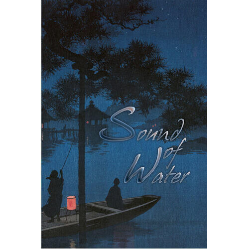 Книга World Of Dew: Sound Of Water
Книга World Of Dew: Sound Of Water