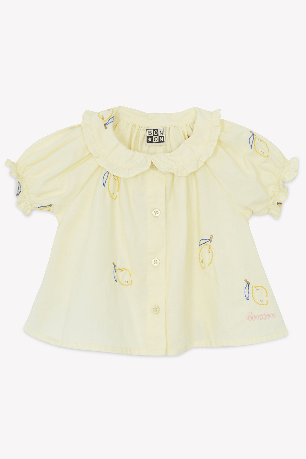 Рубашка ARIA Bonton, светло-желтый
Рубашка ARIA Bonton, светло-желтый