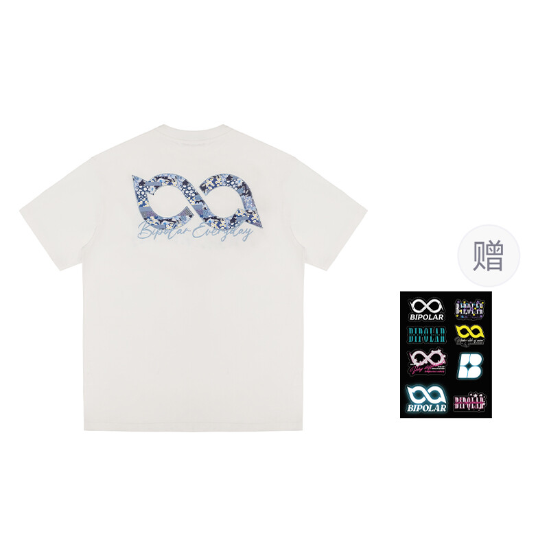 Футболка унисекс Bipolar, белый
Футболка унисекс Bipolar, белый