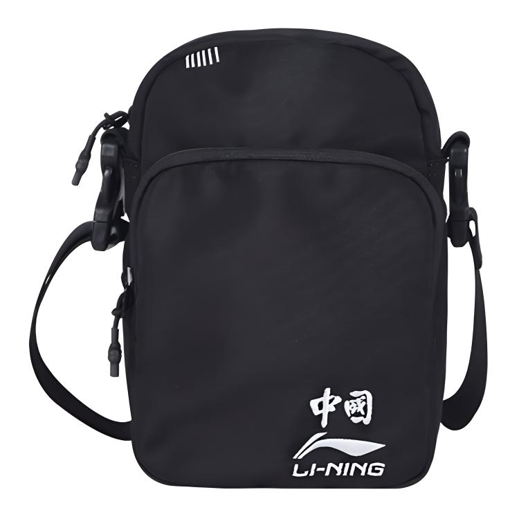 LINING Полиэстеровая сумка через плечо, повседневная унисекс черная, Black
LINING Полиэстеровая сумка через плечо, повседневная унисекс черная, Black