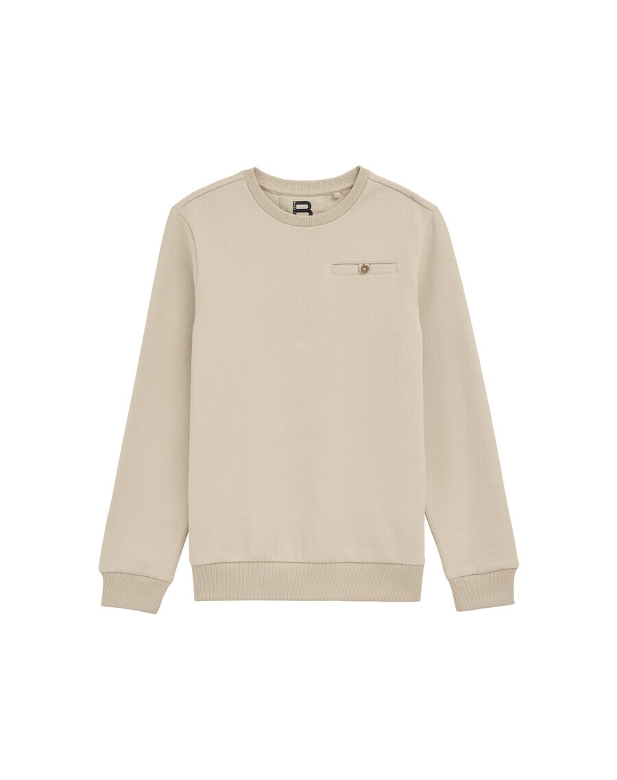 Худи WE Fashion Sweatshirt, бежевый
Худи WE Fashion Sweatshirt, бежевый