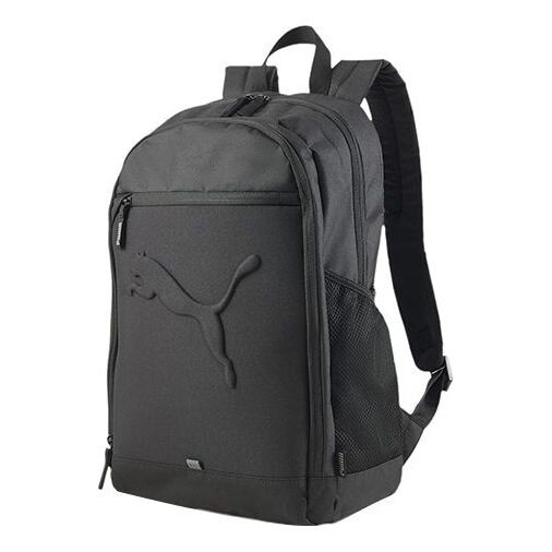 Сумка buzz backpack 'black' Puma, черный
Сумка buzz backpack 'black' Puma, черный