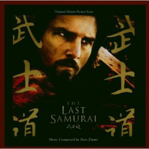 CD диск Last Samurai (Score) / O.S.T.: Last Samurai (Score) / O.S.T.
CD диск Last Samurai (Score) / O.S.T.: Last Samurai (Score) / O.S.T.