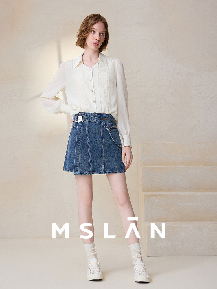 Джинсовая юбка Mslan универсальная тонкая с высокой талией для женщин, синяя
Джинсовая юбка Mslan универсальная тонкая с высокой талией для женщин, синяя