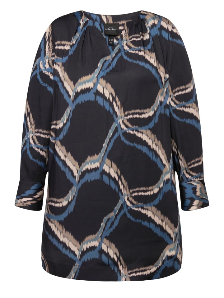 Блуза Ulla Popken, цвет dunkles marine
Блуза Ulla Popken, цвет dunkles marine