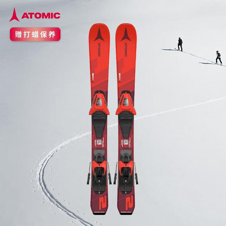 Atomic Зимние детские лыжи серии REDSTER, детские лыжи, модель REDSTERJ270-90AASS03428, 70 см
Atomic Зимние детские лыжи серии REDSTER, детские лыжи, модель REDSTERJ270-90AASS03428, 70 см