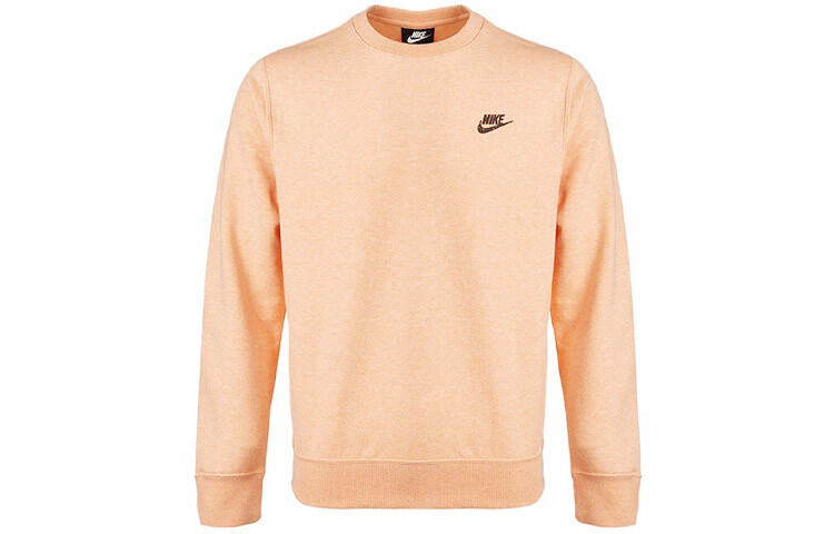 Мужская толстовка Nike, цвет Beige/Pink
Мужская толстовка Nike, цвет Beige/Pink