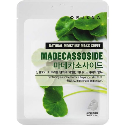 Набор листов для масок Orjena Madecassoside 10 шт Ojrn
Набор листов для масок Orjena Madecassoside 10 шт Ojrn