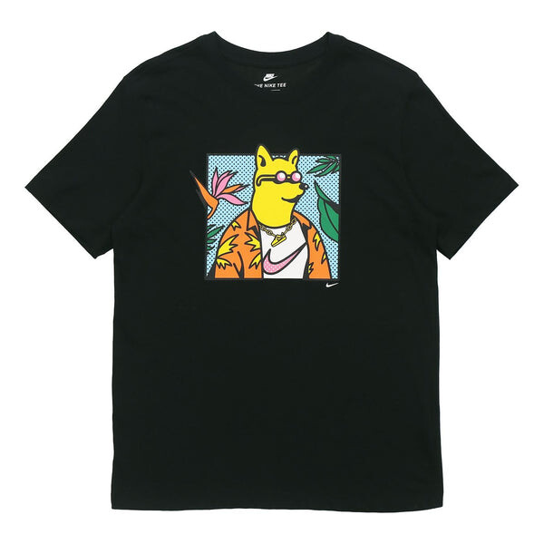 Футболка солнцезащитные очки печать короткий рукав Nike, черный
Футболка солнцезащитные очки печать короткий рукав Nike, черный