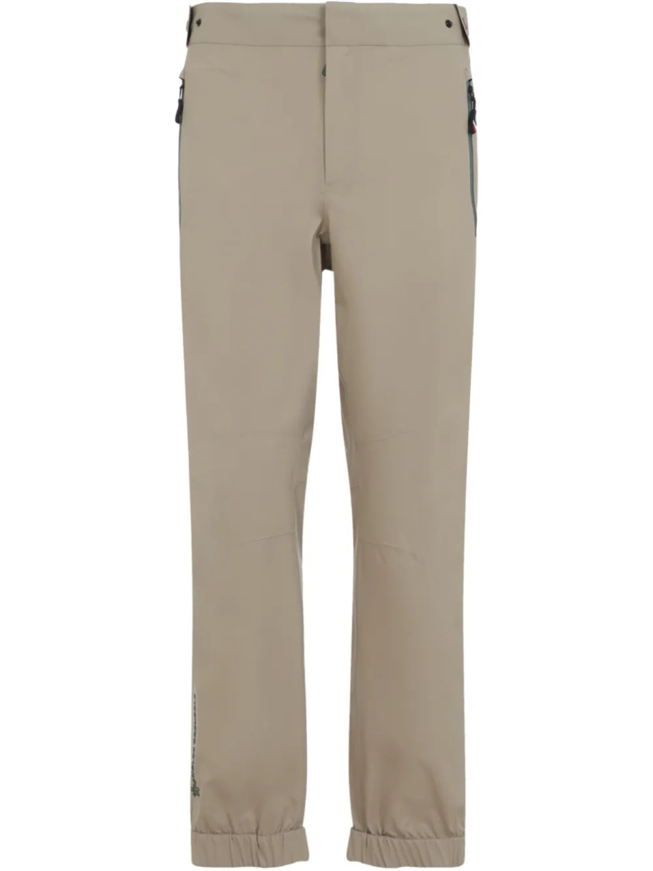 Прямые брюки Moncler Grenoble, нейтральный
Прямые брюки Moncler Grenoble, нейтральный