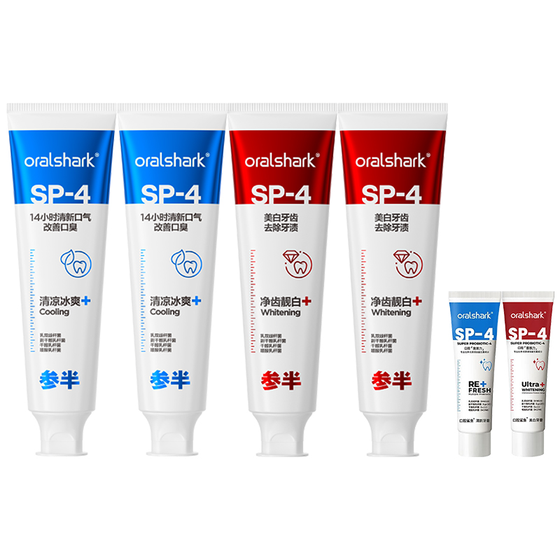 Зубные пасты / Порошки для чистки зубов Unisex CANBAN
Зубные пасты / Порошки для чистки зубов Unisex CANBAN