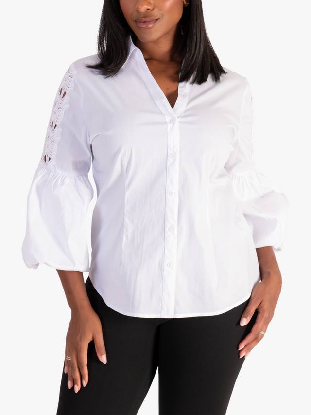 Блузка с пышными рукавами и кружевными деталями chesca, White
Блузка с пышными рукавами и кружевными деталями chesca, White