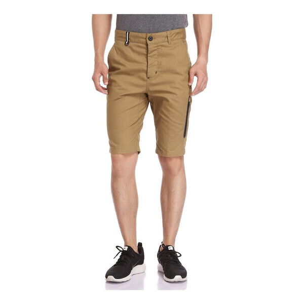 Шорты рабочая одежда тканые повседневные шорты Nike, хаки
Шорты рабочая одежда тканые повседневные шорты Nike, хаки