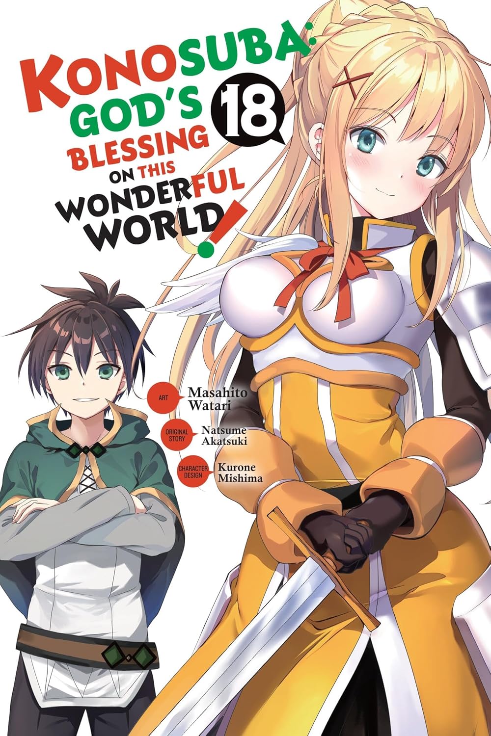 Konosuba: God's Blessing on This Wonderful World!, Vol. 18 (manga) (Volume 18) (Konosuba (manga), 18) (Yen Press)
Konosuba: God's Blessing on This Wonderful World!, Vol. 18 (manga) (Volume 18) (Konosuba (manga), 18) (Yen Press)