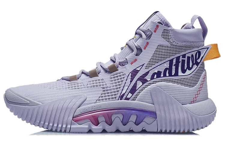 Баскетбольные кроссовки Badfive 2 мужские высокие светло-фиолетовые Lining
Баскетбольные кроссовки Badfive 2 мужские высокие светло-фиолетовые Lining