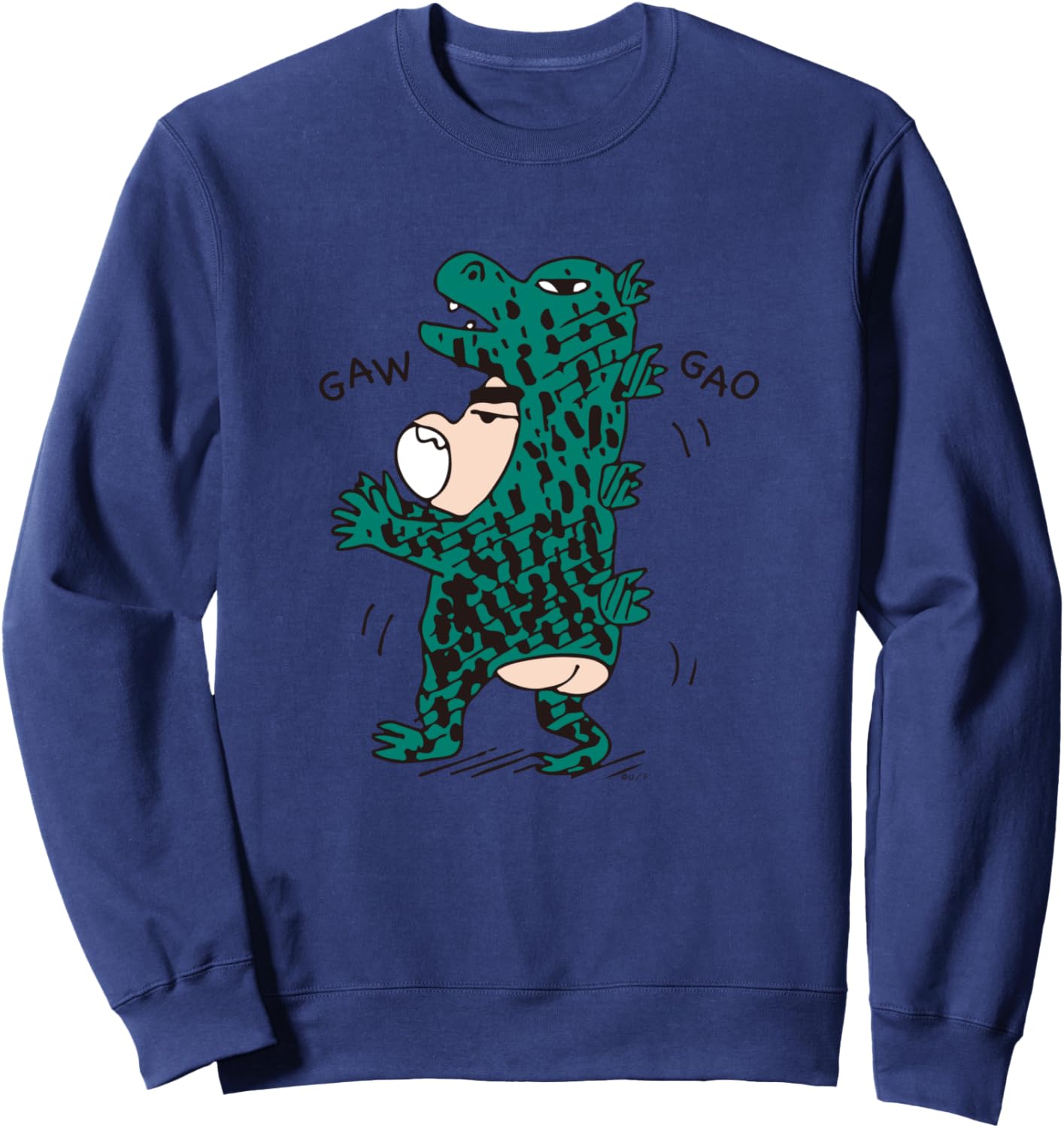 Крейон Шин-тян превращается в Силимардаши! Толстовка Crayon Shinchan, темно-синий
Крейон Шин-тян превращается в Силимардаши! Толстовка Crayon Shinchan, темно-синий