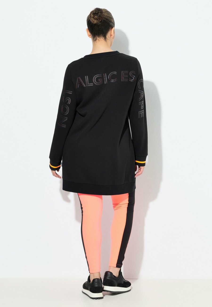 Толстовка Ulla Popken NOSTALGIC ESCAPE , Black
Толстовка Ulla Popken NOSTALGIC ESCAPE , Black