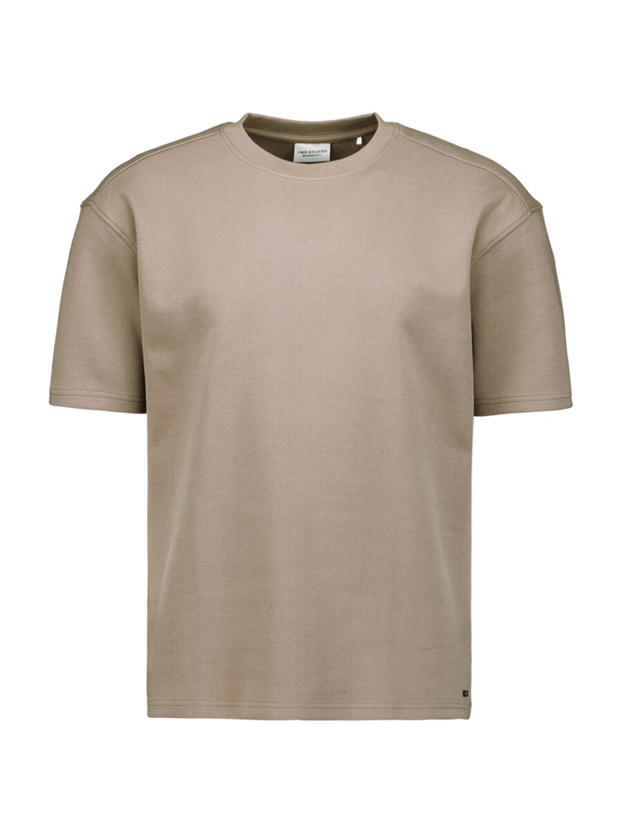 Рубашка No Excess, темно-бежевый
Рубашка No Excess, темно-бежевый