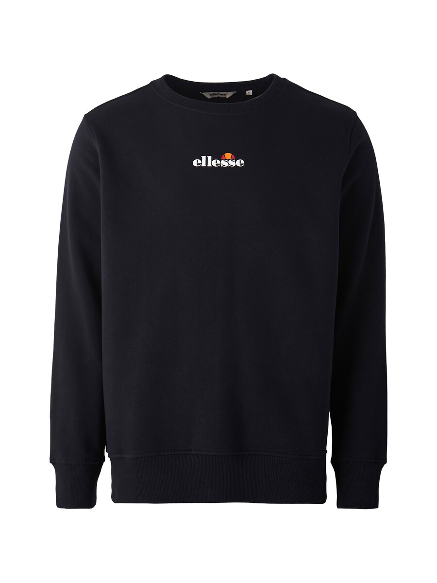 Толстовка ELLESSE Kiamto 2, черный
Толстовка ELLESSE Kiamto 2, черный
