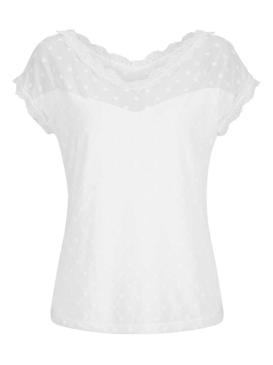 Рубашка Ashley Brooke by heine, белый
Рубашка Ashley Brooke by heine, белый