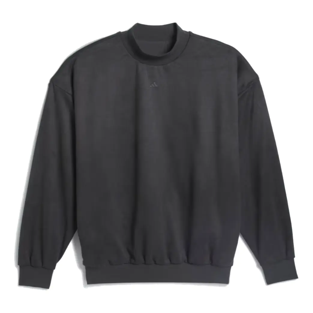 Рубашка adidas Basketball Sueded Crew Sweatshirt 'Carbon' IN7696, серый
Рубашка adidas Basketball Sueded Crew Sweatshirt 'Carbon' IN7696, серый