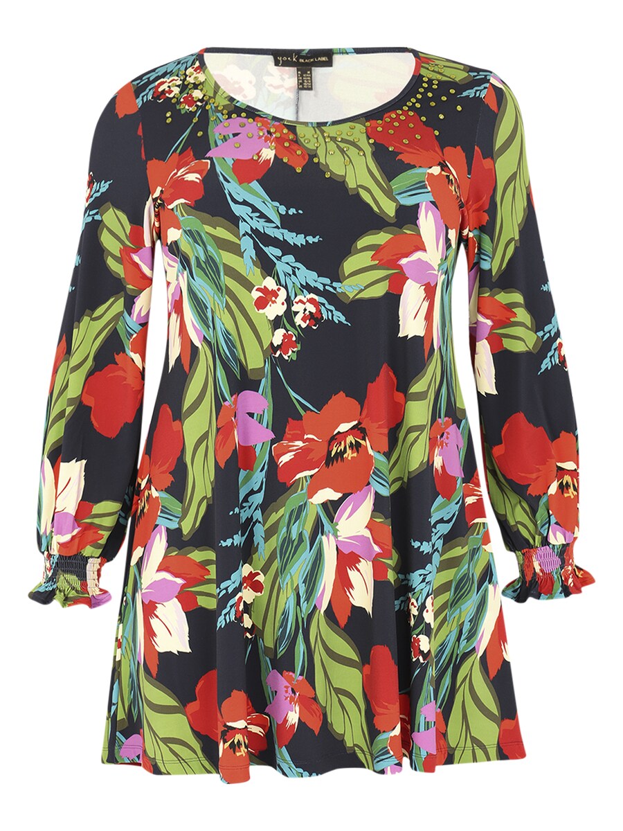 Туника YOEK, темно-синий
Туника YOEK, темно-синий