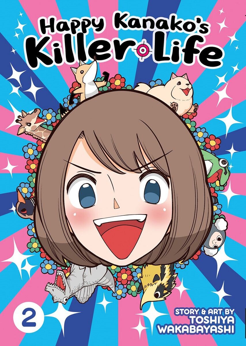 Манга Happy Kanako's Killer Life Manga Volume 2 (Color)
Манга Happy Kanako's Killer Life Manga Volume 2 (Color)