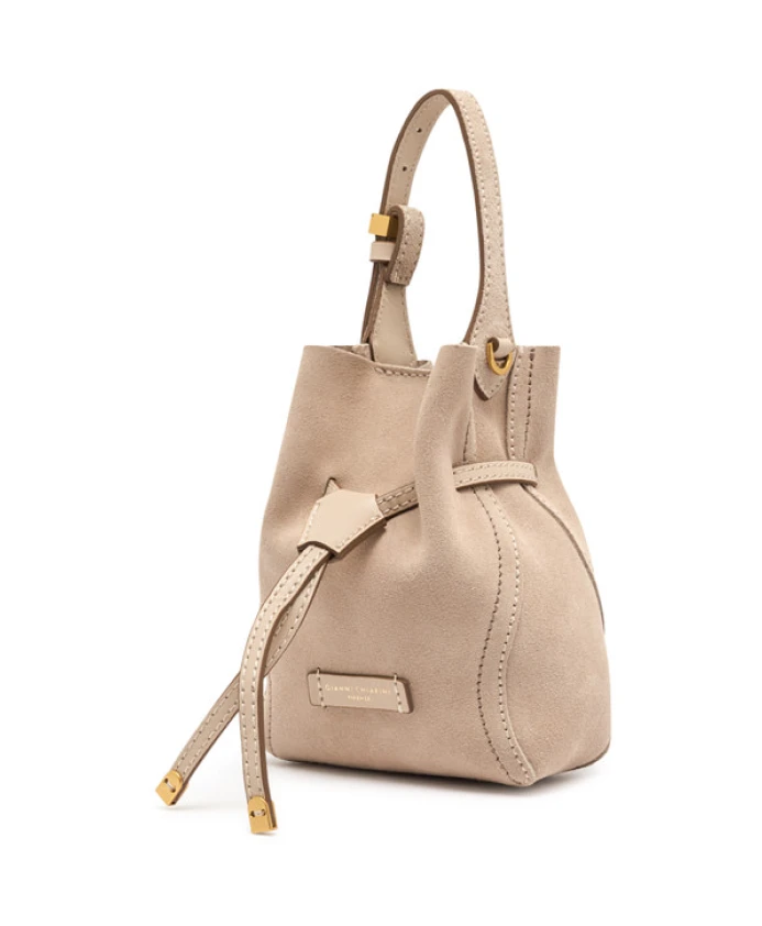 Сумка-Ведро «Сиена» Gianni Chiarini, бежевый
Сумка-Ведро «Сиена» Gianni Chiarini, бежевый