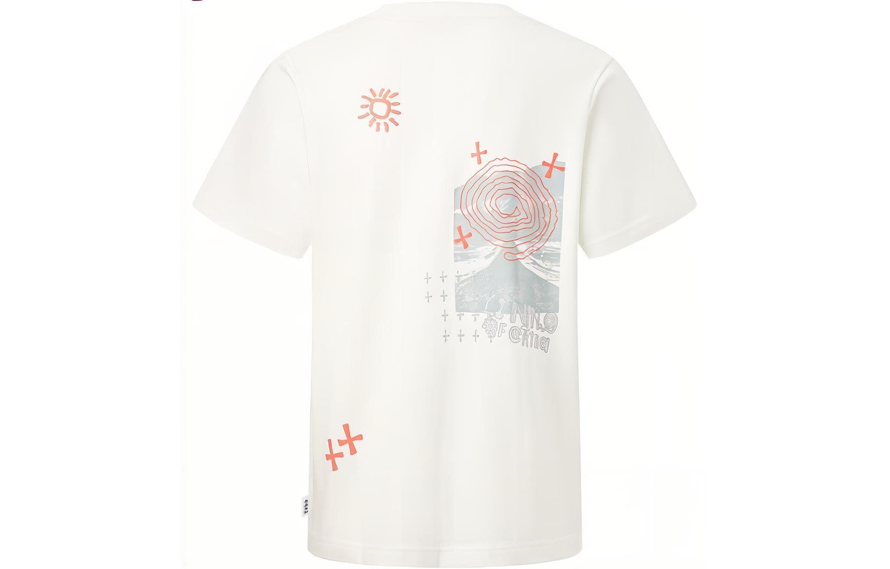 LiNing Футболка с коротким рукавом Unisex Ivory, Бежевый, LiNing Футболка с коротким рукавом Unisex Ivory
LiNing Футболка с коротким рукавом Unisex Ivory, Бежевый, LiNing Футболка с коротким рукавом Unisex Ivory