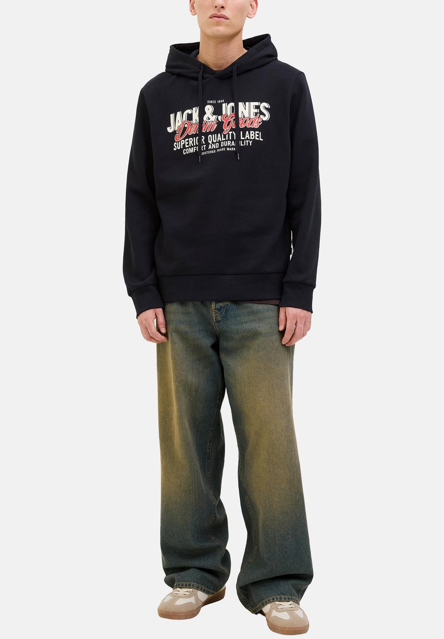 Худи Jack & Jones 2 PACK, Schwarz/Hellgrau/Mottled Light Grey, Серый, Худи Jack & Jones 2 PACK, Schwarz/Hellgrau/Mottled Light Grey
Худи Jack & Jones 2 PACK, Schwarz/Hellgrau/Mottled Light Grey, Серый, Худи Jack & Jones 2 PACK, Schwarz/Hellgrau/Mottled Light Grey