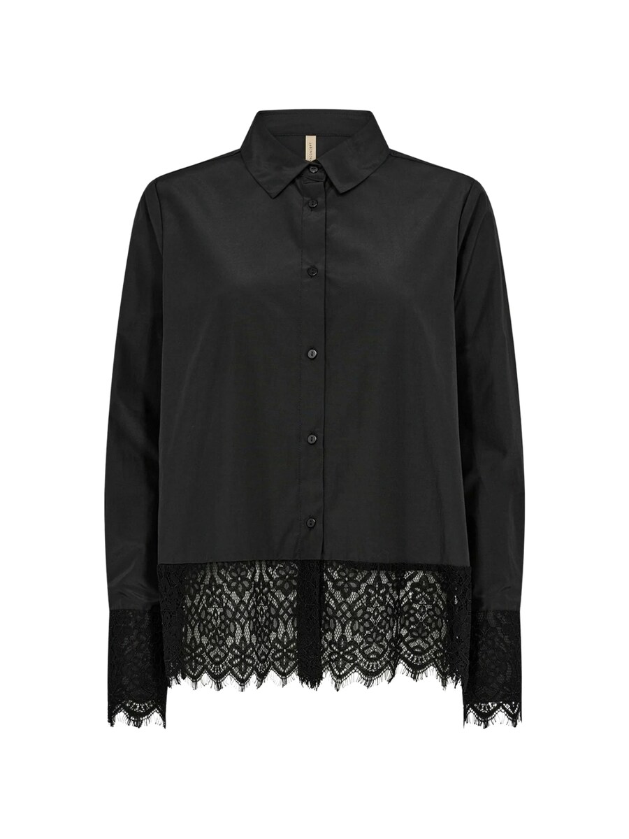 Блуза Soyaconcept Netti 87, черный
Блуза Soyaconcept Netti 87, черный