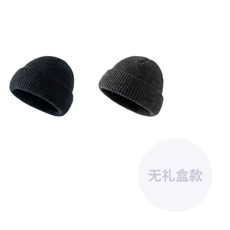 CMFY Унисекс шапка бини, Dark Gray+Black 
CMFY Унисекс шапка бини, Dark Gray+Black