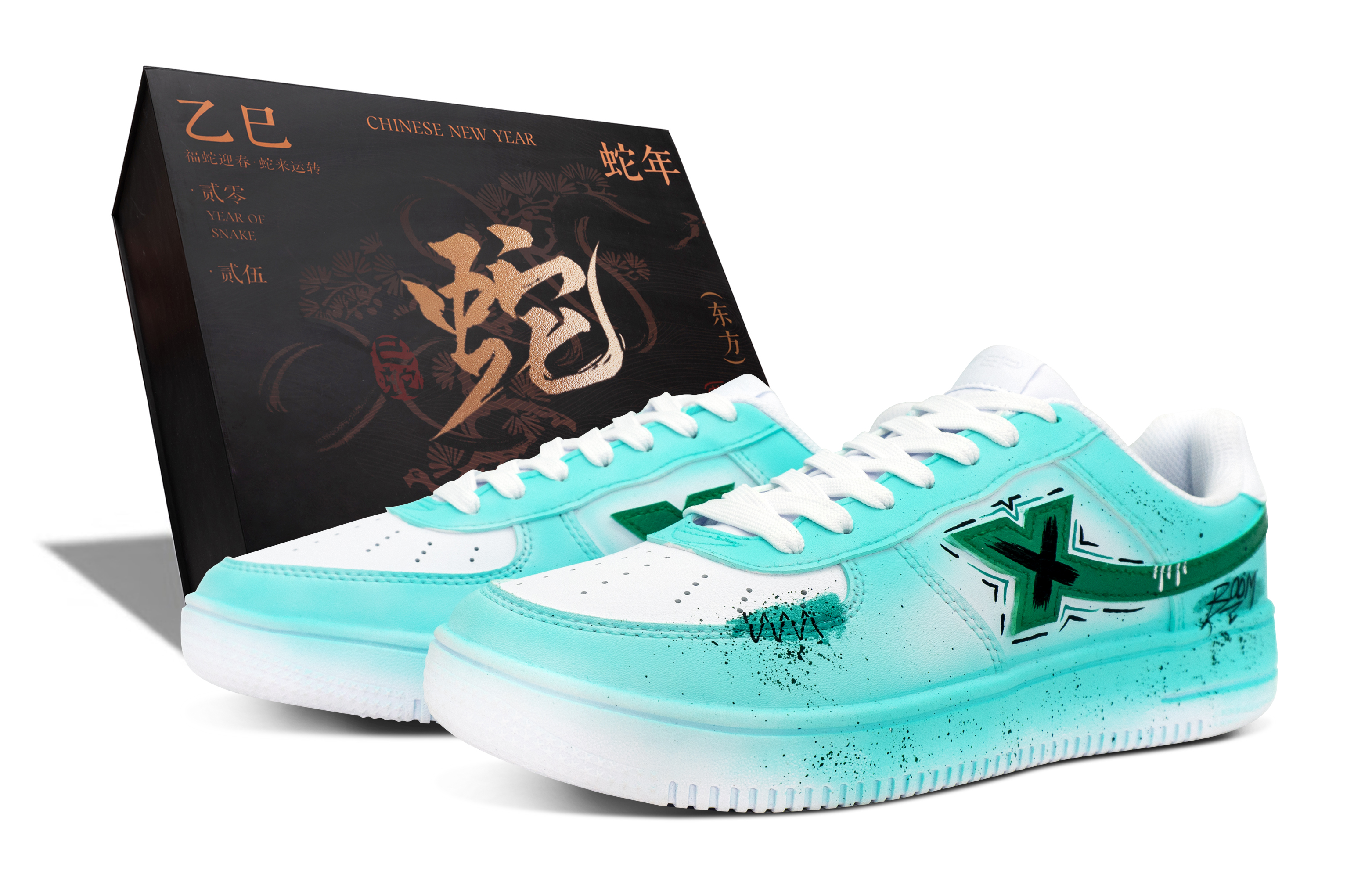 XTEP Кроссовки Air Force One с низким верхом для скейтборда, противоскользящие, износостойкие, мужские, бирюзовые
XTEP Кроссовки Air Force One с низким верхом для скейтборда, противоскользящие, износостойкие, мужские, бирюзовые