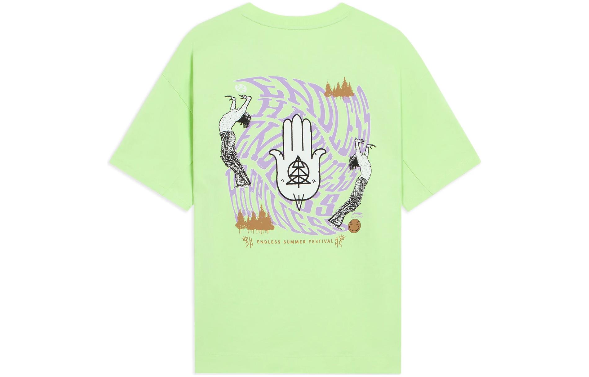 LiNing Футболка Unisex Butterfly Pink Green
LiNing Футболка Unisex Butterfly Pink Green