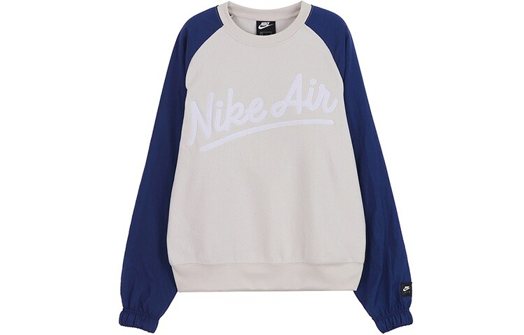 Толстовка мужская Nike
Толстовка мужская Nike